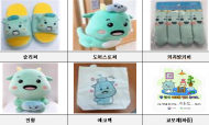 환경부,   ‘층간소음 저감 생활수칙’ 집중홍보