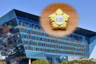 함대건 용산구의원, ‘5분발언’에서 공공업무시설 신축 및 리모델링 필요성 주장