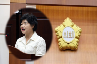 서울 용산 이미재 의원, 탄소 중립 실천 강조하며 ‘현수막의 친환경 소재 사용’ 제안