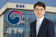 환경책임보험, 가입 사업장 혜택은 확대하고 인근 주민 보호는 더욱 강화