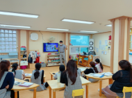 강북구, 실내공기질 관리 환경교육으로 아이들 건강 지킨다