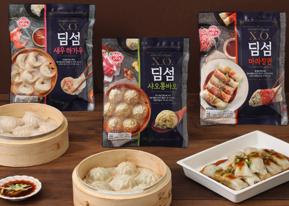 마라창 이미지