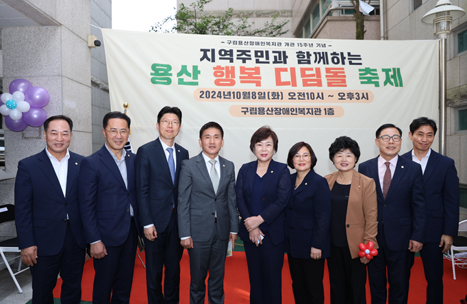 용마루어린이도서관 이미지