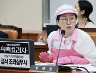 조리실 종사자 1인당 214명까지 급식...일할 사람 부족한데, 교직원 급식실도 별도 운영