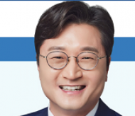 전력기술 대전 원자로설계본부...  김천 이전 강행에 체코원전 ‘빨간 불’