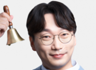모경종 의원,경기도가 수도권매립지 대체매립지 확보에 적극 나서야