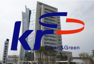 한국 ESG 혁신정책 대상’ 환경분야 우수상 수상