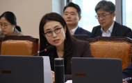 김소희 , 수자원공사의 국제테마파크 용지 3천억 헐값 매각 특혜 문제 제기
