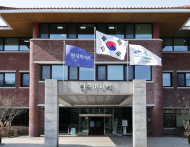 한국마사회, 빗돌배기 마을과 함께 말테마 농촌체험 휴양마을 시범환경사업 추진