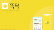 이수진 “비브로스는 녹십자홀딩스 증손자회사, 국민건강 데이터 수집 몰두