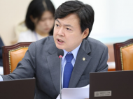 김현정 의원, 공정위 굽네치킨 필수품목 부당이익 조사 연내 마무리