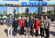 용산구의회, 장애인·비장애인이 함께하는 걷기대회 및 제1회 용산구청장배 체조대회 참석