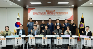 박유진 시의원, "경계선지능인의 사회진입 지원...맞춤형 직업교육"