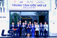 LS그룹 필두로 각 계열사 사회공헌 활동 적극 동참…“기업 사회적 책임 다 할 것”