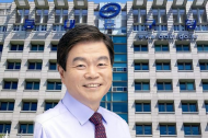 동대문구 서울한방진흥센터 주최… ‘한의학의 우수성과 가치 전파’