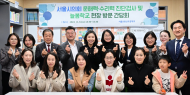 김용호 시의원, 신용산초 ... 초등학생 문해력ㆍ수리력 진담검사  "간담회 참석"