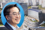 경기환경에너지진흥원, ‘스마트에너지아파트 지원’ 통한