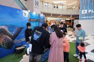 WWF, 플라스틱 오염 종식 위한 ‘제로파워’ 챌린지 진행