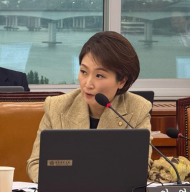 이언주 의원, “임야 채굴 후 용도변경해 아파트 짓는 악용사례 빈발…광업법 개정안 발의”