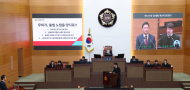 문성호 시의원 , 서울 관광객 3천만 시대 안전한 먹거리 환경 필요...거리노점 법적 기준 마련 촉구