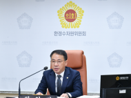 서울에너지공사 사장 후보자 인사청문특별위원회 김재진 위원장,‘인사청문회 경과보고서’채택