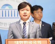 김현정 의원, 공정위에 탄핵정국 설 먹거리값 감시 촉구