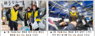 연탄은 사랑을 싣고…영등포구, 쪽방촌에 사랑의 연탄 배달