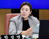 박성연 시의원, 학교 석면 공사 ...안전환경관리 강화! 본 회의 통과