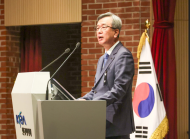 한국마사회 정기환 회장, 새로운 도약을 위한“도전과 혁신”강조