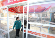 용산구, 한파 응급대피소·쉼터 추가 운영...한파 응급대피소 1곳, 한파 쉼터 16곳 추가 지정