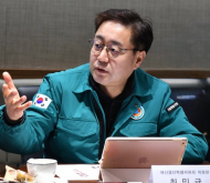 최민규 서울시의원, 도로시설물 안전 조례 개정 발의