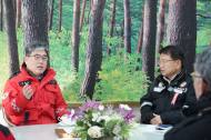 산림청, 봄철 산불위험 증가…울진 등 대형산불 피해예방 총력
