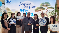 한림제약, 로디엔정 발매 20주년 ... 사내 PR캠페인 개최