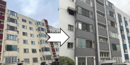 용산구, 공동주택 관리지원 및 공동체 활성화 환경사업 공모
