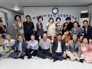 마포구, 열악하고 노후한 공동 주택 개선 지원