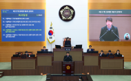 서대문구의회 은 민생보다 아집이 먼저인가... 서푸센에서 외치는 고통의 목소리가 들리지 않는가?