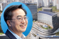 경기도,  2025년 ‘맑은하천 사회공헌 사업’ 참여기관 모집