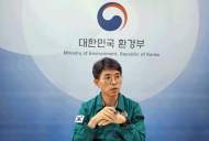 환경부, 국제사회 기후환경 선도국가 위상 강화 위해 국제협력관 신설