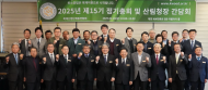 산림청, 목조건축 활성화로 탄소중립 앞장…목재 고부가가치 창출 확대