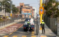 용산구, 초등학교 주변 불법 광고물 일제정비 나서
