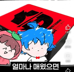 CJ제일제당 화끈한 매운맛 ‘습김치...내놓자마자 MZ세대 화제 속 완판