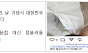 환경부, 플라스틱 오염 종식을 위한 ‘세계 환경의 날 실천 활동’ 5월부터 본격 추진