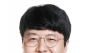 김동욱 시의원, ‘잔디 보호 조례’ 본회의 통과