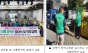 영등포구, 친환경 해충 방역 한 달 앞당겨  4월부터 조기 운영
