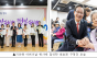영등포구, 어버이날 기념식  ‘건강해효(孝), 행복해효(孝)’ 개최