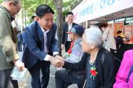 ‘효의 마음을 꽃피우다’ 마포구, 카네이션 축제 개최
