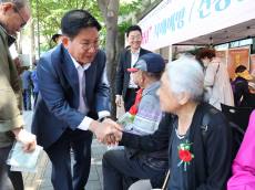 ‘효의 마음을 꽃피우다’ 마포구, 카네이션 축제 개최