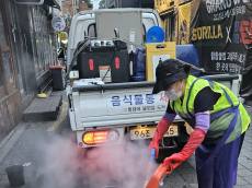 용산구, ‘음식물 전용수거용기 세척 사업’ 확대 시행