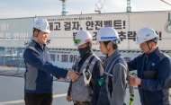 GS건설, ‘추락사고 예방 환경캠페인’ 실시