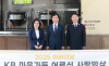 KB국민은행, 어버이날을 맞아 어르신께 따뜻한 '사랑의 밥상' 전달